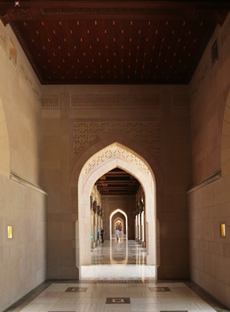 La Gran Mezquita del Sultán Qaboos