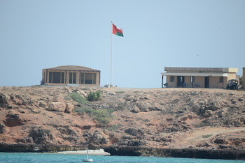 Daymaniyat Islands Nature Reserve