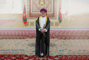 Sa Majesté le Sultan Haitham bin Tarik