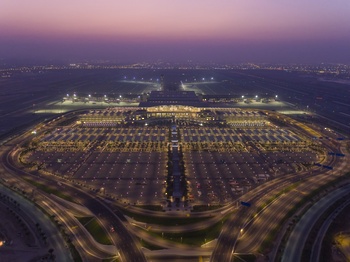 Aeropuerto Internacional de Mascate