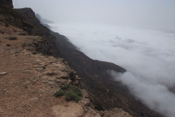 Jabal Samhan Nature Reserve