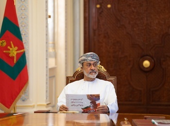 HM The Sultan launches the unified promotional identity of the Sultanate of Oman