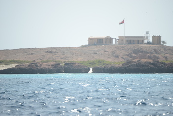 Daymaniyat Islands Nature Reserve