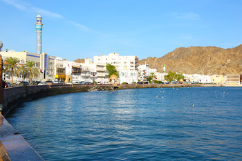 Wilaya de Muttrah