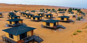 Sables de Bidiya