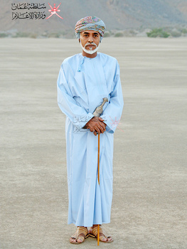 El Difunto Sultán Qaboos