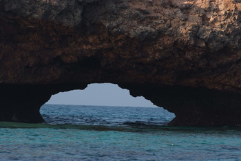 Daymaniyat Islands Nature Reserve