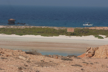 Daymaniyat Islands Nature Reserve