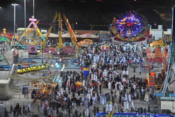 Festival de Mascate