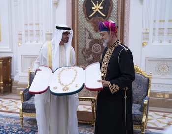 Sa Majesté le Sultan Haitham reçoit le Président des Émirats arabes unis