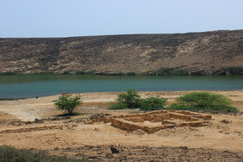 Reserva de Khor Rori