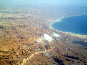 Jabal Samhan Nature Reserve