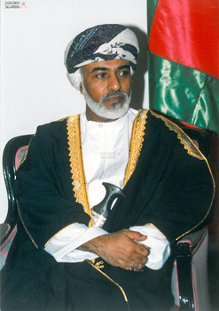 El Difunto Sultán Qaboos