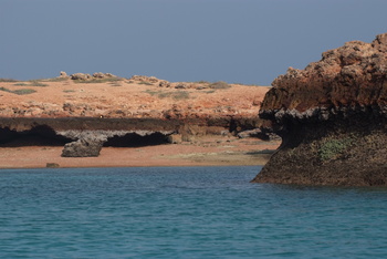 Daymaniyat Islands Nature Reserve
