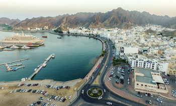Wilaya de Muttrah