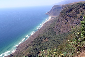 Jabal Samhan Nature Reserve