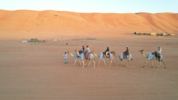 Sables de Bidiya