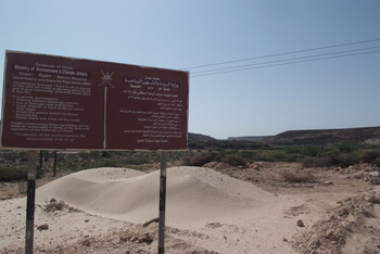 Reserva de Khor Rori