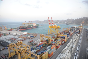Commerce et industrie