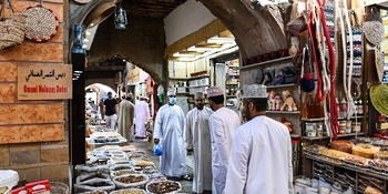 Mercado de Nizwa 