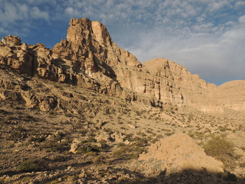 Jabal Samhan Nature Reserve