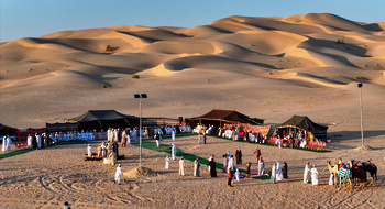 Wilayat Muqshin in Dhofar Governorate