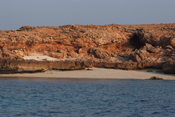 Daymaniyat Islands Nature Reserve