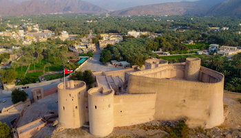 Fuerte de Al Rustaq