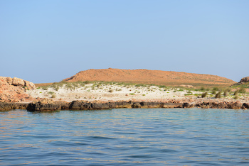 Daymaniyat Islands Nature Reserve