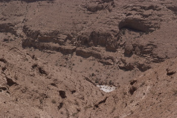 Réserve du Jabal Samhan  