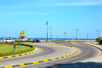 Wilaya de Muttrah
