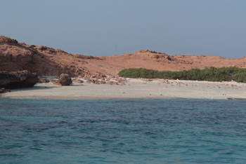 Daymaniyat Islands Nature Reserve