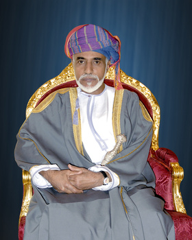 El Difunto Sultán Qaboos
