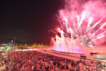 Festival de Mascate