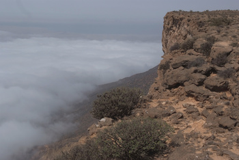 Réserve du Jabal Samhan  