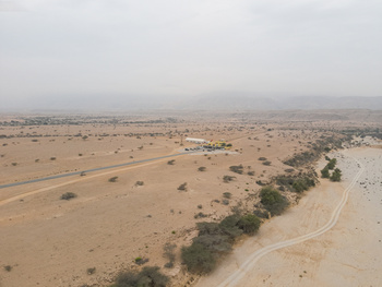 Naturschutzgebiet Ras Al Shajar – Qurayyat