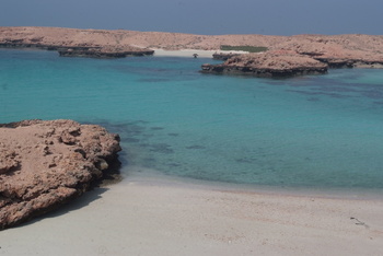 Reserva Natural de las Islas Daymaniyat