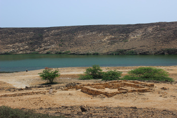 Réserve naturelle de Khor Rori