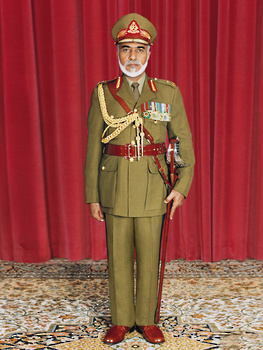El Difunto Sultán Qaboos