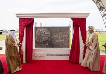 HM The Sultan presides over the inauguration of the Duqm Refinery project in the presence of HH the Amir of the State of Kuwait