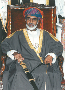 El Difunto Sultán Qaboos