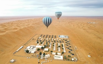 Las Arenas de Bidiyah