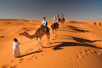 Sables de Bidiya