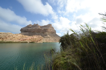 Réserve du Jabal Samhan  