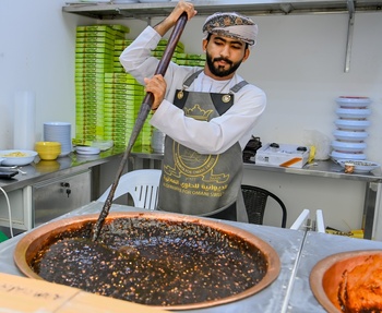 Halwa omanais