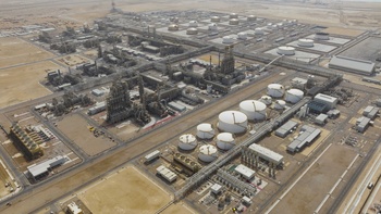 Wilaya de Al Duqm