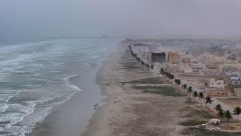 ولاية طاقة