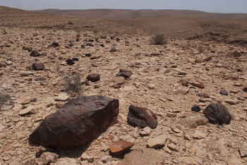 Reserva de Jabal Samhan