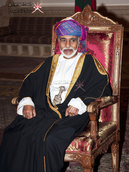 El Difunto Sultán Qaboos