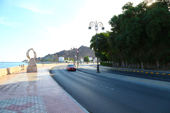 Wilaya de Muttrah